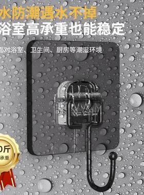 Manufacturer of strong adhesive wall hooks that require no d