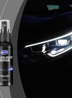 OUHOE Headlight Restoration Spray for Cars - Scratch Repair