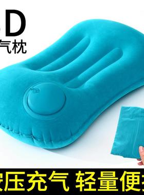 Outdoor Inflatable Pillow, Foldable and Press-chargeable Tra