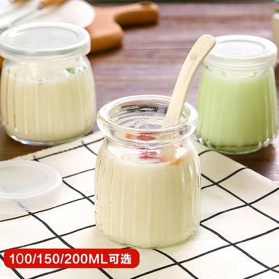 Pudding bottle, mousse cup, glass cup, pudding cup, yogurt b