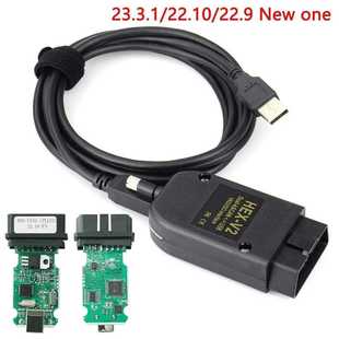 Obd2 22.10 Newest 21.9 HEX VAG 2023 COM VAGCOM Scanner