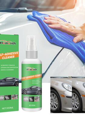 Homonth Multi-functional Self-adhesive Residue Remover for D