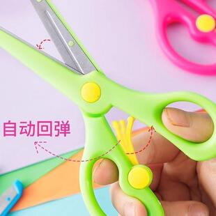 Children's Effort-Saving Small Scissors, Safe for Kids' Hand