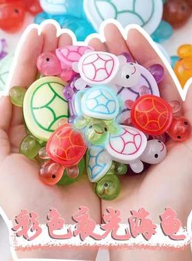 New Glow-in-the-Dark Tiny Turtle Resin Figurine, Cream Glue