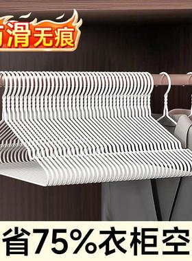 Plastic-coated hangers, reinforced and thickened for home us