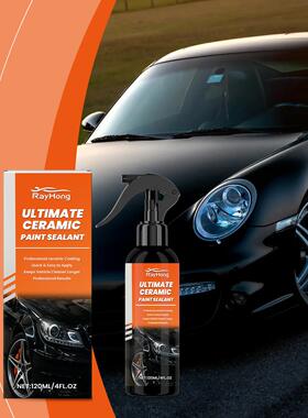 RAYHONG Car Ceramic Coating Spray - Quick Film-Forming, Brig