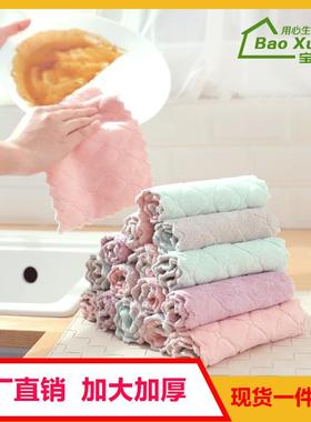 Wholesale kitchen cloths that do not shed, are oil-resistant