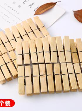 Bamboo clips, multi-purpose clothespins made of bamboo, used
