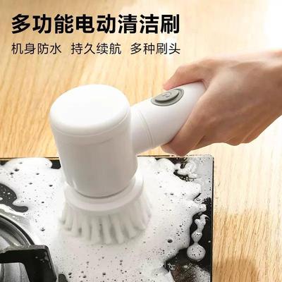 Electric Cleaning神器 for Pools, Dishes, Multi-functional Ho