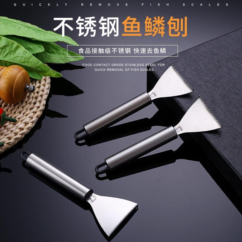 Stainless Steel Fish Scaler for Home Use, Kitchen Fish Scali