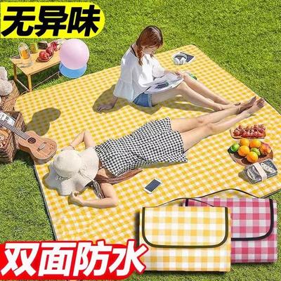 Picnic Blanket Moisture-Proof Pad Waterproof Thickened Porta