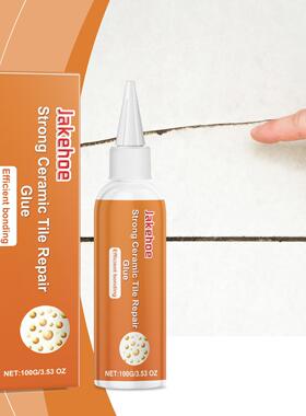 JAKEHOE Tile Repair Paste - For fixing tile脱落, 开裂, 空鼓,