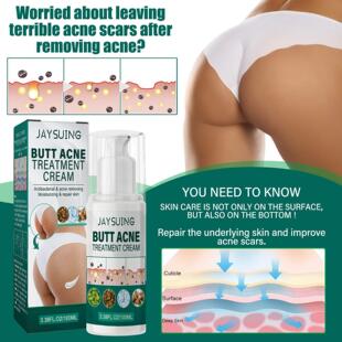 Jaysuing Buttock Care Cream - Moisturizing, Fades Acne Marks