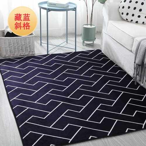 Beauty parlor carpet full shop dirty carpet winter thick