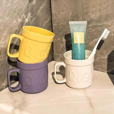 Macaron-colored toiletry cups, high appearance value toothbr