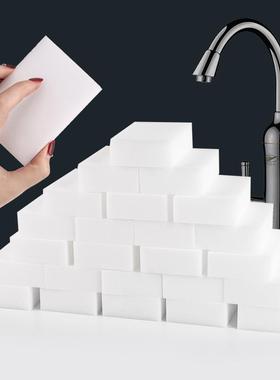 Magic Eraser Sponge, Amazing Cleaning White Sponge Block, Mu