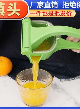 Home-use simple juicer, manual fruit squeezer, juice bag, ha