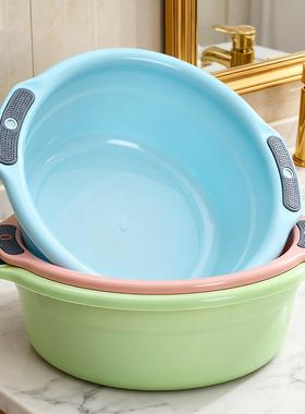 Large basin for household face washing, clothes washing, thi