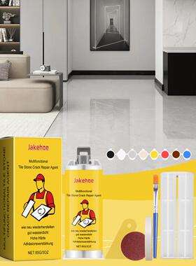 JAKEHOE Tile Crack Repair Adhesive for Fixing Cracks in Tile
