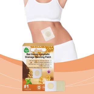 Ximonth Body Care Patch - Gentle Herbal Navel Patch for Conv