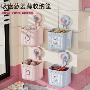 Suction Cup Facial Towel Storage Rack, Wall-Mounted Hole-Fre