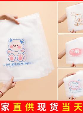 Travel storage bags, baby-specific luggage, clothing and gar