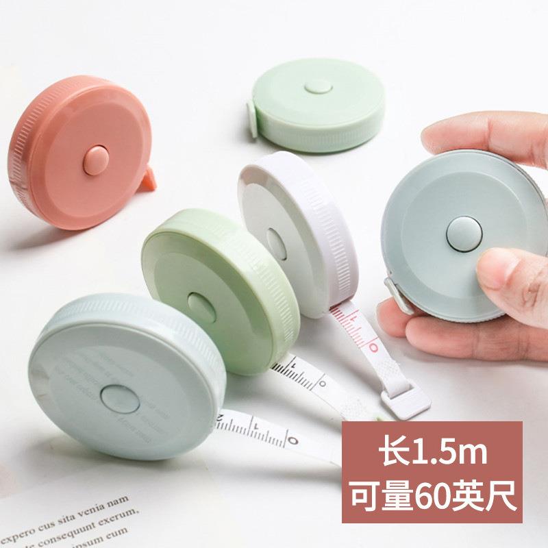 1.5-meter plastic retractable measuring tape, cute mini soft