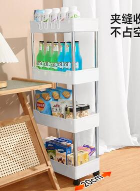 Multi-layer storage cart for bathroom, living room, and kitc