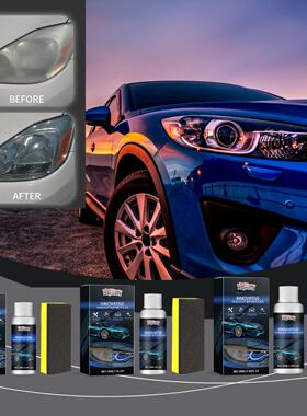 Rayhong Headlight Care Kit - Car Headlight Scratch Polishing