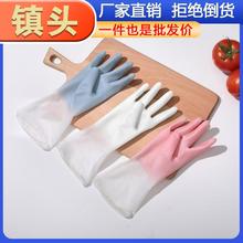 Durable, thick, waterproof, and wear-resistant latex gloves
