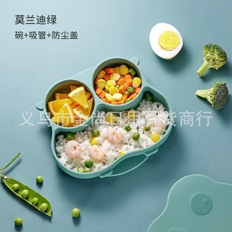 Home-use small kangaroo baby feeding set: silicone suction p