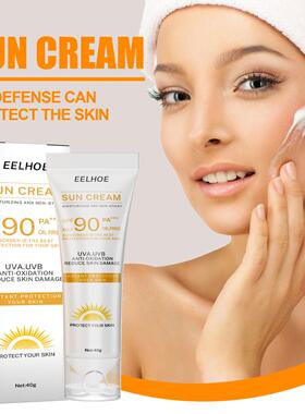 EELHOE Skin Protection Cream - Moisturizes and protects faci
