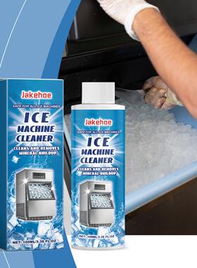 Jakehoe Ice Machine Cleaner - Daily Gentle Cleaning for Scal