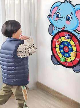 Children's Educational Dart Sticky Ball Target Toss Toy for