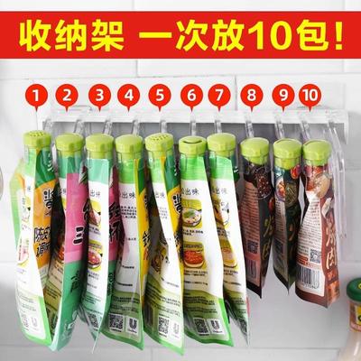 Wall-mounted spice packet organizer, no drilling required. F