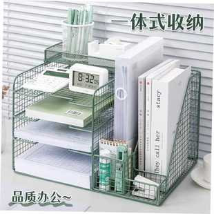 Desk Organizer Document Paper Folder Storage 1Pc Holder File