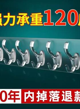 Continuous row of hooks, no drilling required, strong adhesi