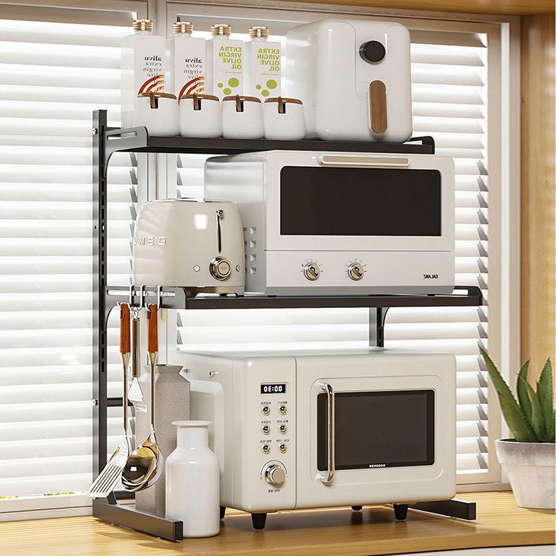 Adjustable Kitchen Microwave Storage Rack Multi-functional O