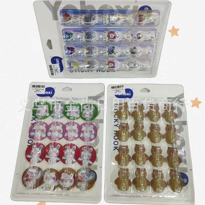 16-pack of no-drill wall hooks with strong adhesive, suitabl