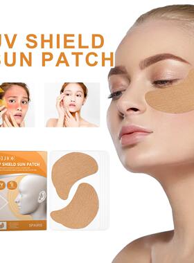 EELHOE UV Protective Eye Patches, Summer Outdoor Sports Trav