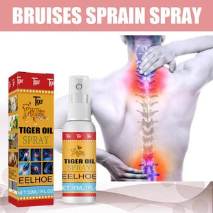 EELHOE Tiger Joint Care Spray - Relieves Joint Discomfort, C