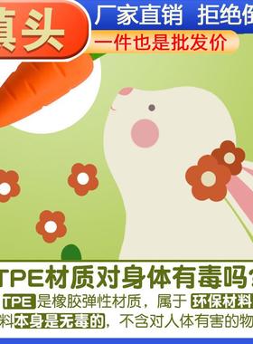 Erasers Fruit Cute Erasers Clean Traceless Erasers Student N