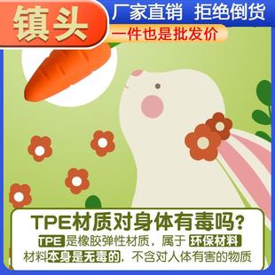 Fruit Student Cute Traceless Clean Erasers