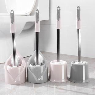 Home Bathroom Toilet Brush Set, No Dead Corners, Long Handle