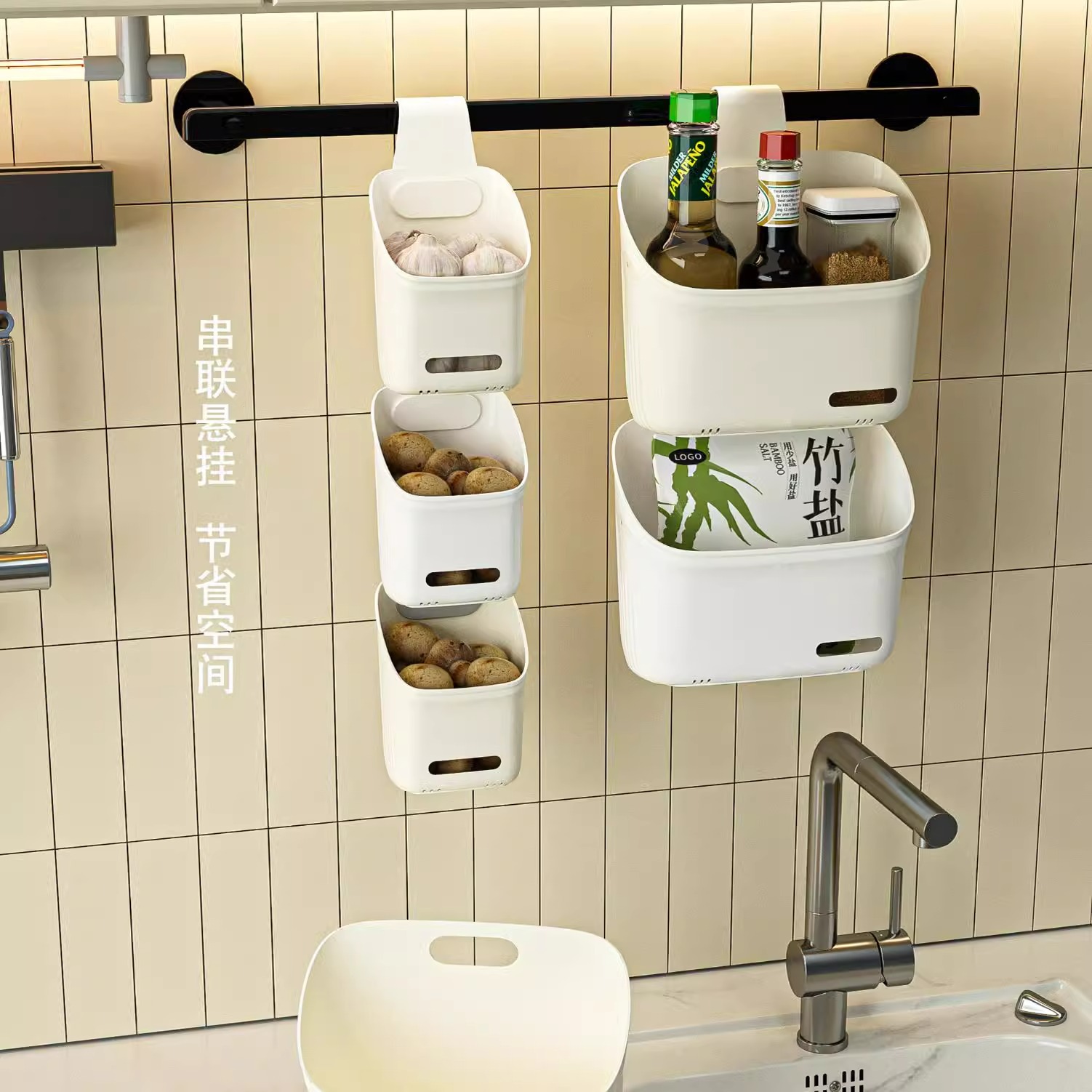 Kitchen Onion Ginger and Garlic Storage Basket Small Hangi