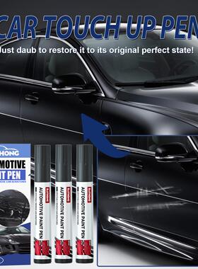 Rayhong Car Touch-Up Pen for Paint Scratch and Scuff Repair,