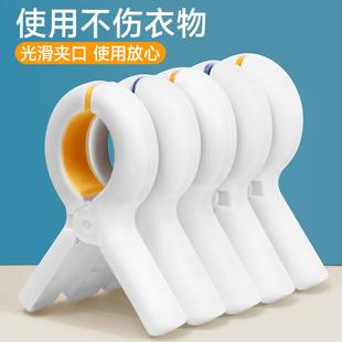 Clothespins for Drying Strong Large Resistant Quilts Wind