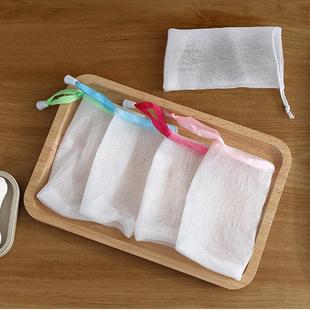 Double-layer Handmade Soap Facial Cleansing Foam Net, Facial