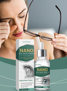 LANISKA Soothing Eye Drops Gently Moisturizes and Relieves E