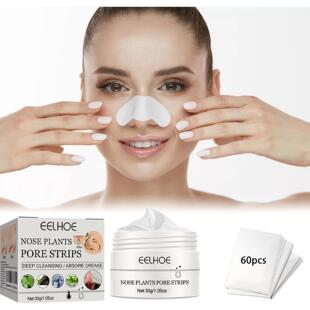 EELHOE Blackhead Remover Nose Strips - Gentle and Deep Pore